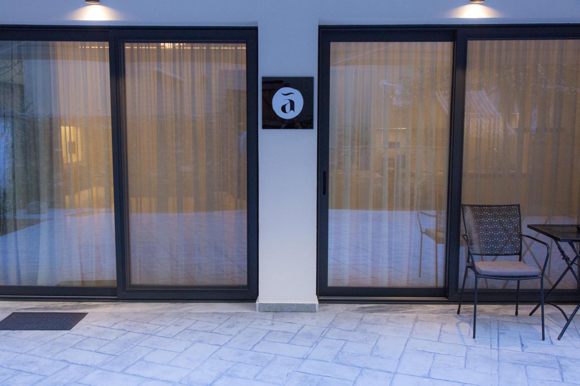Anasa Studio - Studio Apartment With Yard - Ioannina City Center Εξωτερικό φωτογραφία