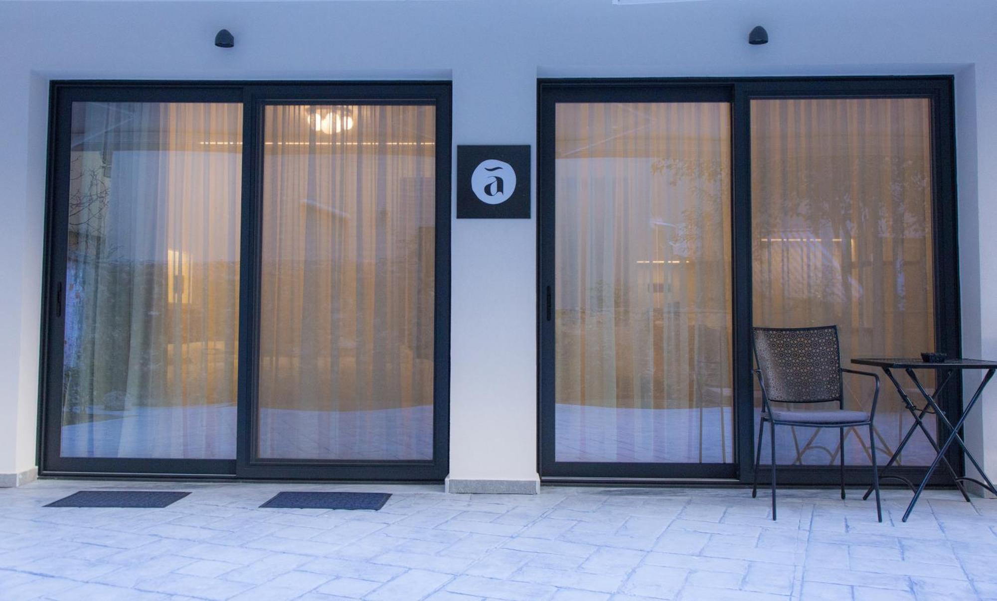 Anasa Studio - Studio Apartment With Yard - Ioannina City Center Εξωτερικό φωτογραφία